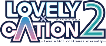 LOVELY×CATION２